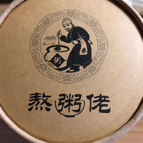 熬粥佬