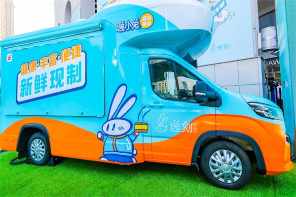 百联逸小兔餐车产品 门店图片
