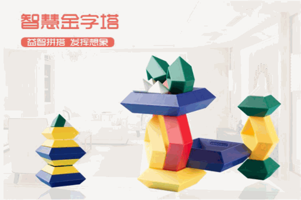 科博赛