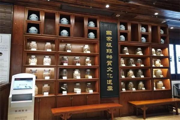 百草回春堂产品 门店图片