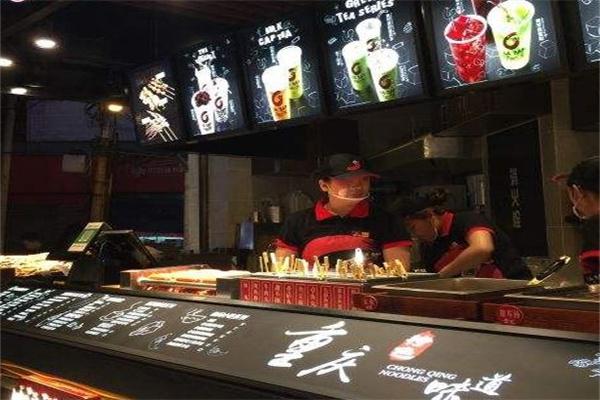 辣巴部落产品 门店图片