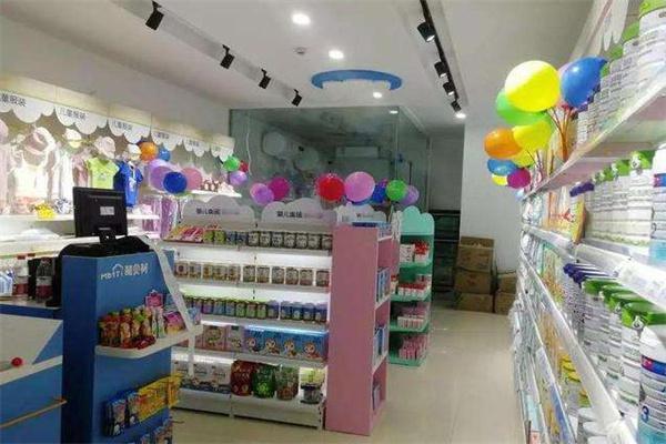 九芽母婴产品 门店图片