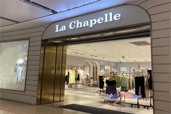 拉夏贝尔产品 门店图片
