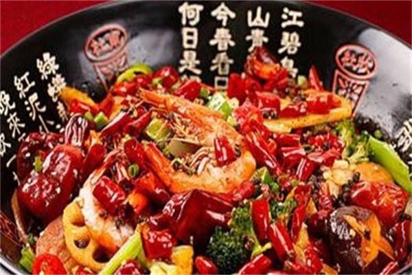 辣煌尚麻辣香锅产品 门店图片