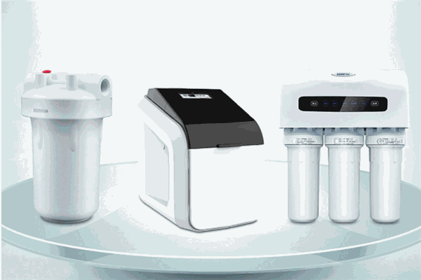 科滤康净水器