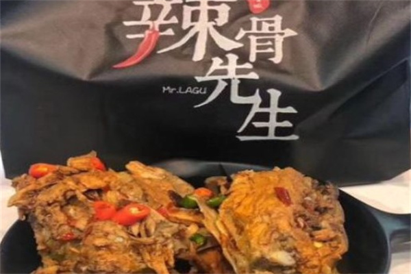 辣骨先生产品 门店图片