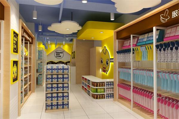 九芽母婴产品 门店图片