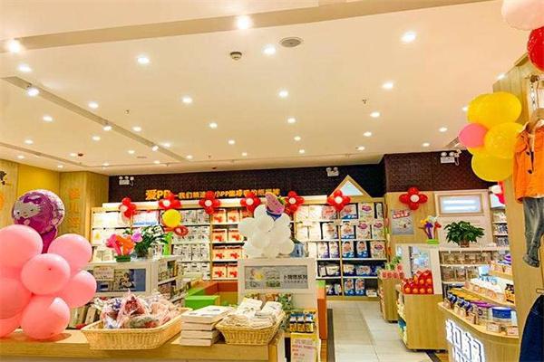九芽母婴产品 门店图片