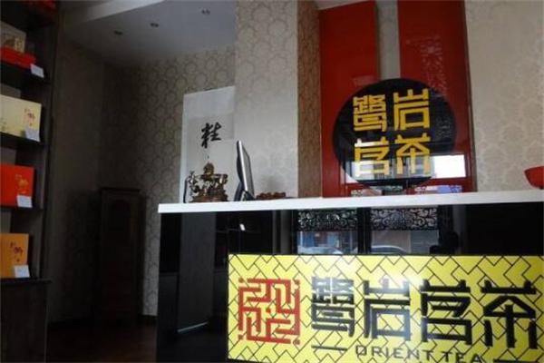 鹭岩茗茶产品 门店图片