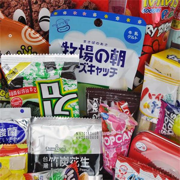 爱上零食屋
