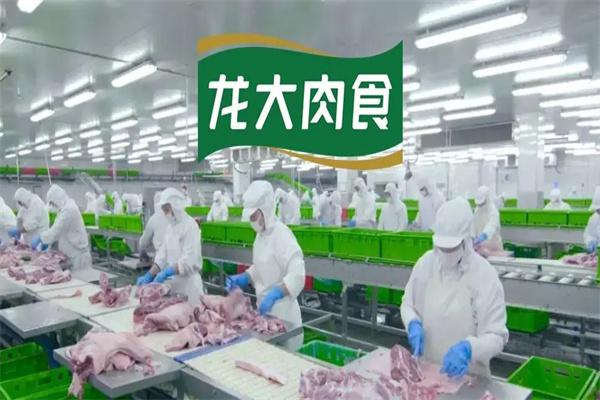 龙大养猪产品 门店图片