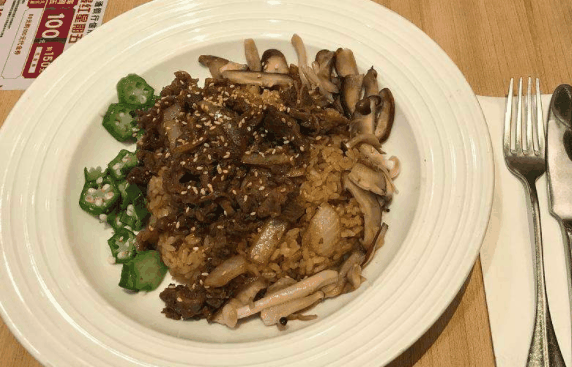 香滋滋澳洲牛肉饭