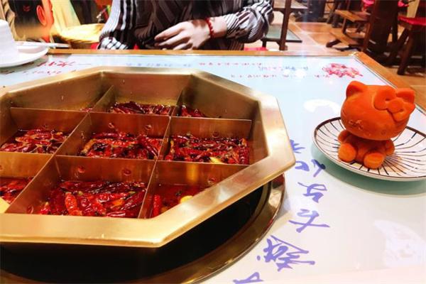 麻辣江湖火锅产品 门店图片