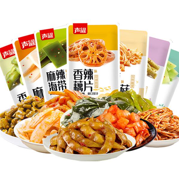 爱上零食屋
