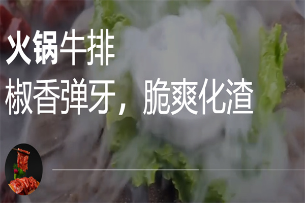 龙厨产品 门店图片
