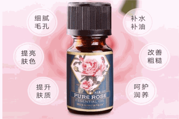 玫莉蔻