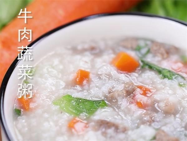 爱已成粥