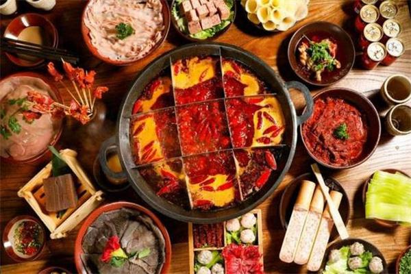 麻辣同学火锅