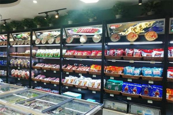 麻辣先生火锅食材超市产品 门店图片