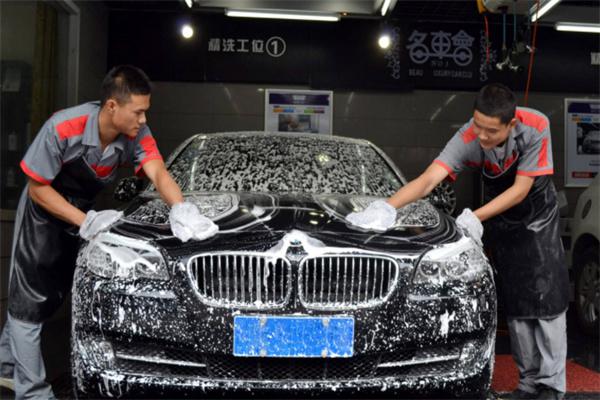 靓车仔洗车产品 门店图片