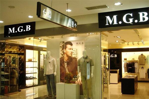 马基堡男装产品 门店图片