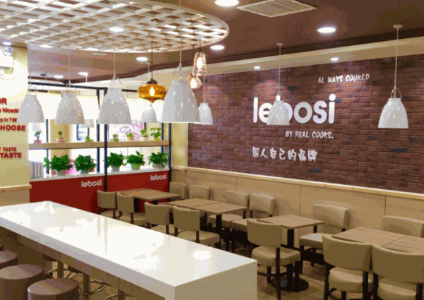 乐堡士西式快餐产品 门店图片