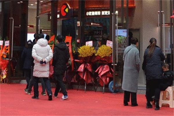 来得快产品 门店图片