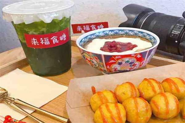 来福食糖产品 门店图片