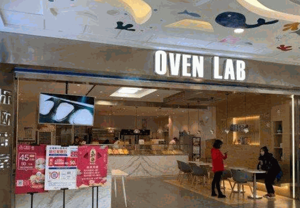 乐欧酵室面包产品 门店图片