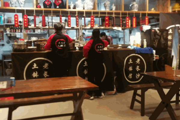 老长沙土钵馆产品 门店图片