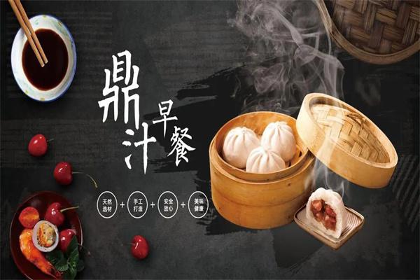 龙港鼎汁产品 门店图片