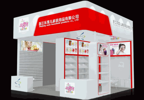 乐雪儿家居用品产品 门店图片