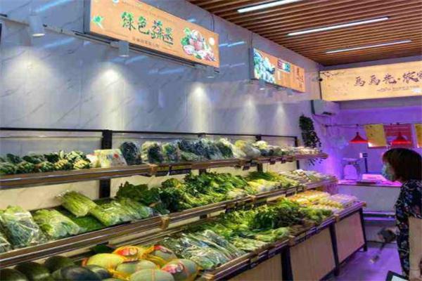 马马先产品 门店图片