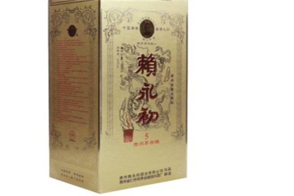 赖永初酒产品 门店图片