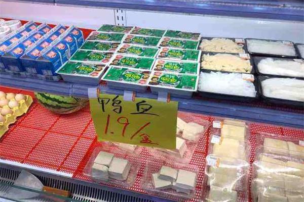 马马先产品 门店图片