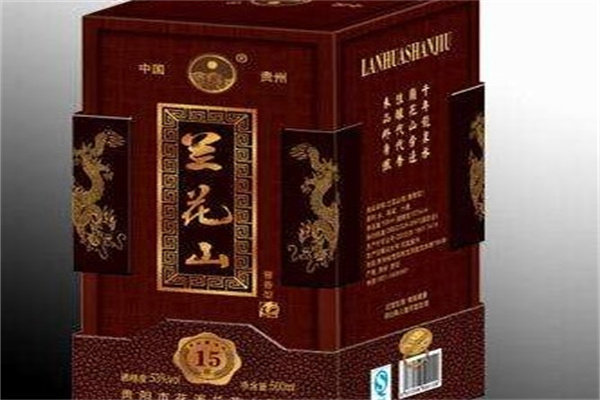 兰花山酒产品 门店图片