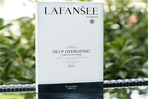 兰菲丝LAFANSEE护肤品产品 门店图片
