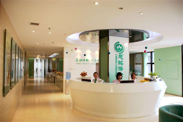 慈铭健康加盟