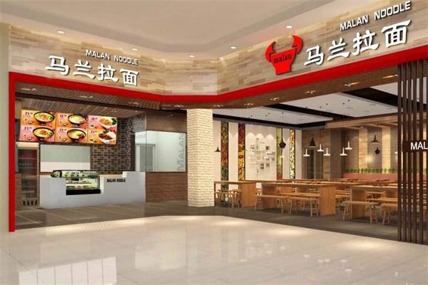 马兰花手拉面产品 门店图片