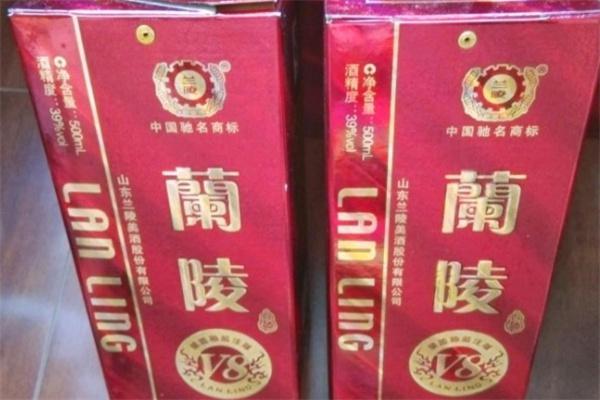 兰陵酒加盟