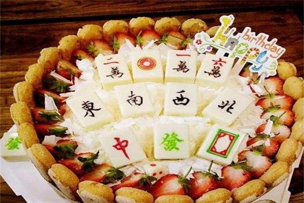 莱茵河畔蛋糕店加盟
