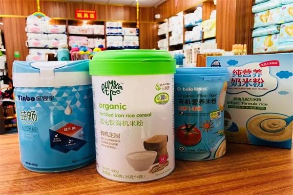 聪贝乐米粉加盟