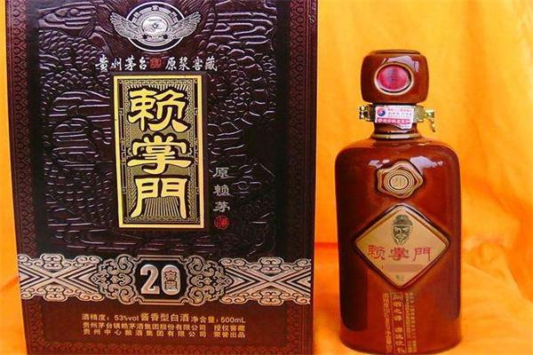 赖掌门赖茅酒产品 门店图片