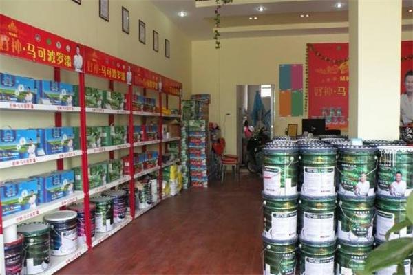 马可波罗涂料产品 门店图片