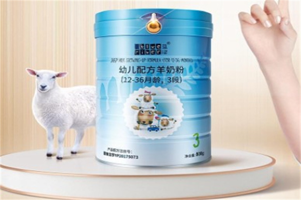 蓝河羊奶产品 门店图片