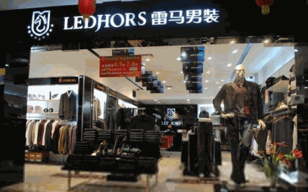 雷马男装产品 门店图片