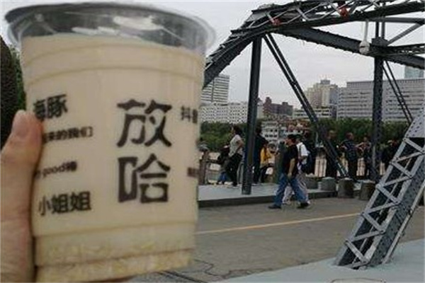 兰州放哈产品 门店图片