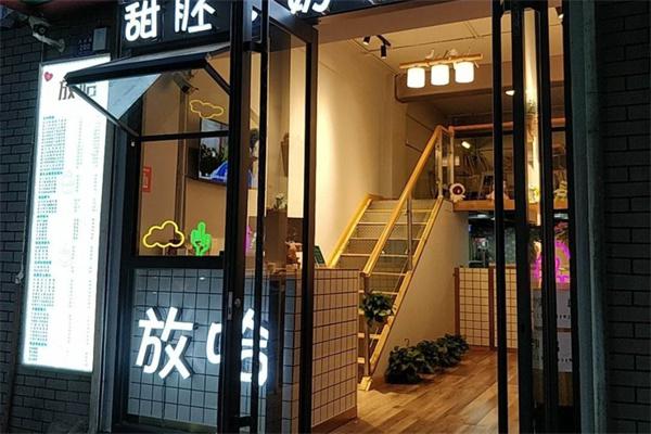 兰州放哈产品 门店图片