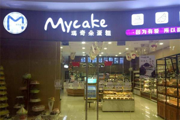 玛奇朵蛋糕店产品 门店图片