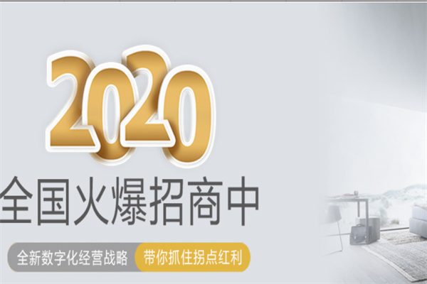 龙涟国际全屋定制产品 门店图片